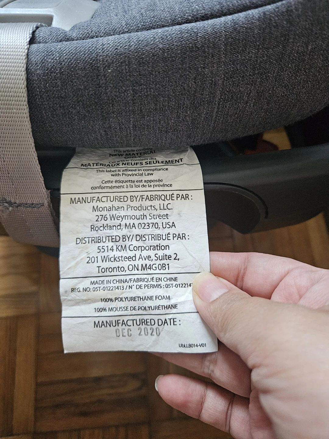 UPPAbaby Messa Infant Car Seat - photo 2