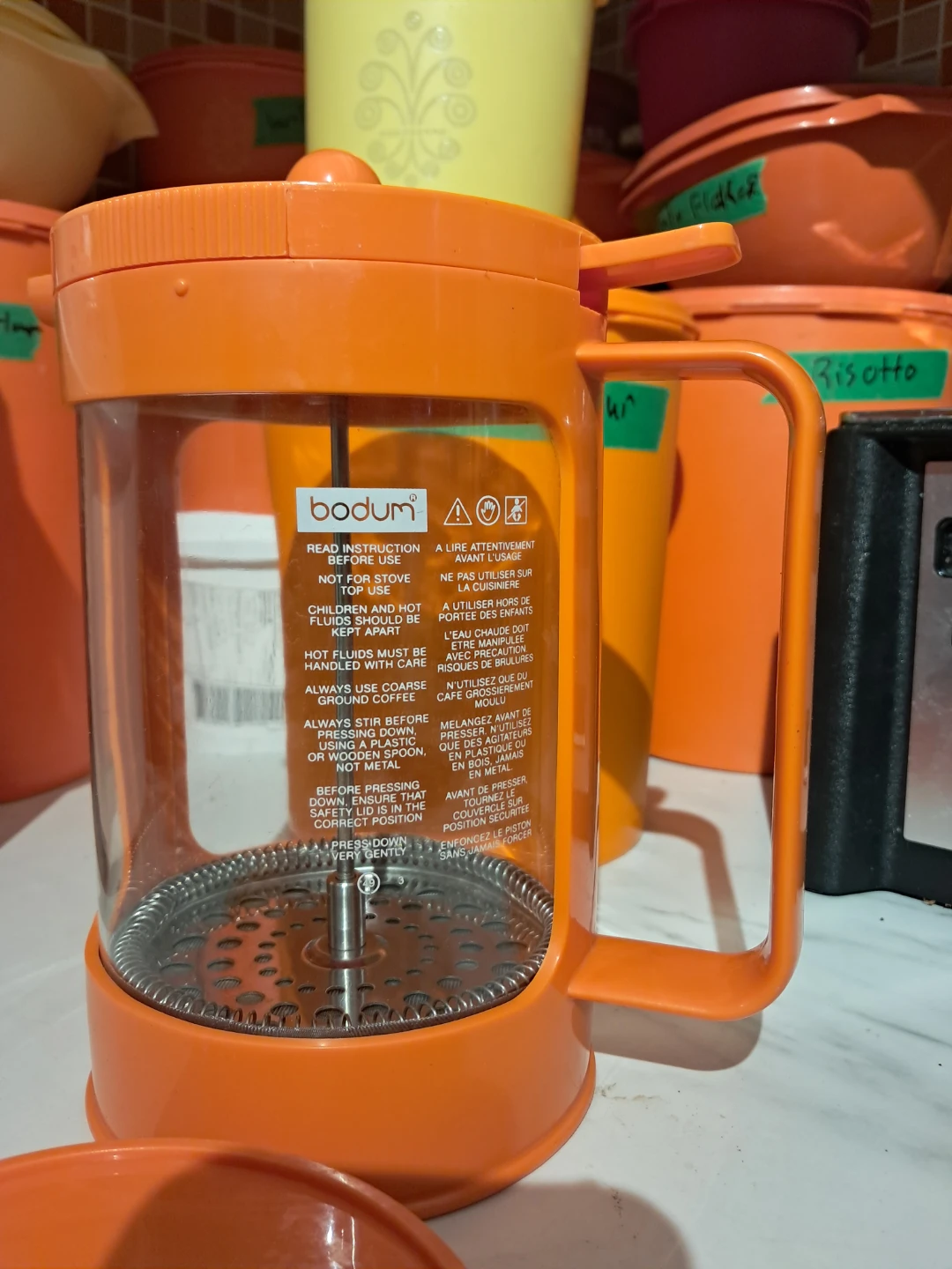 (Rare) XL Bodum Brazil French Press