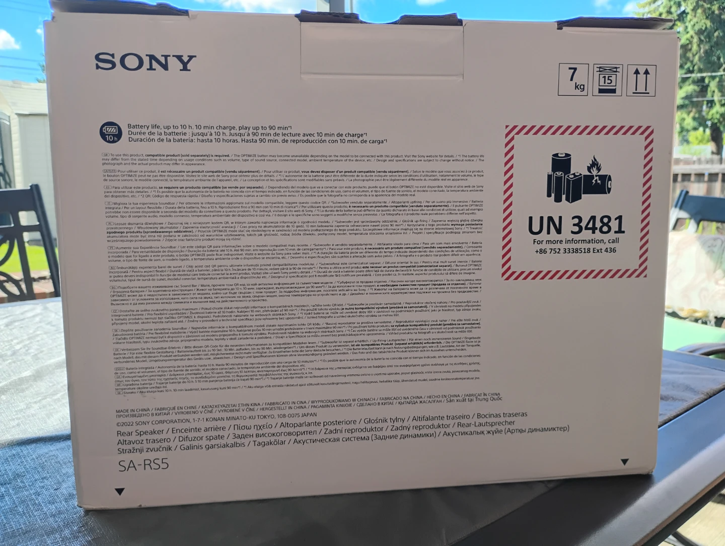 Sony RS5 Wireless Rear Speakers - photo 2