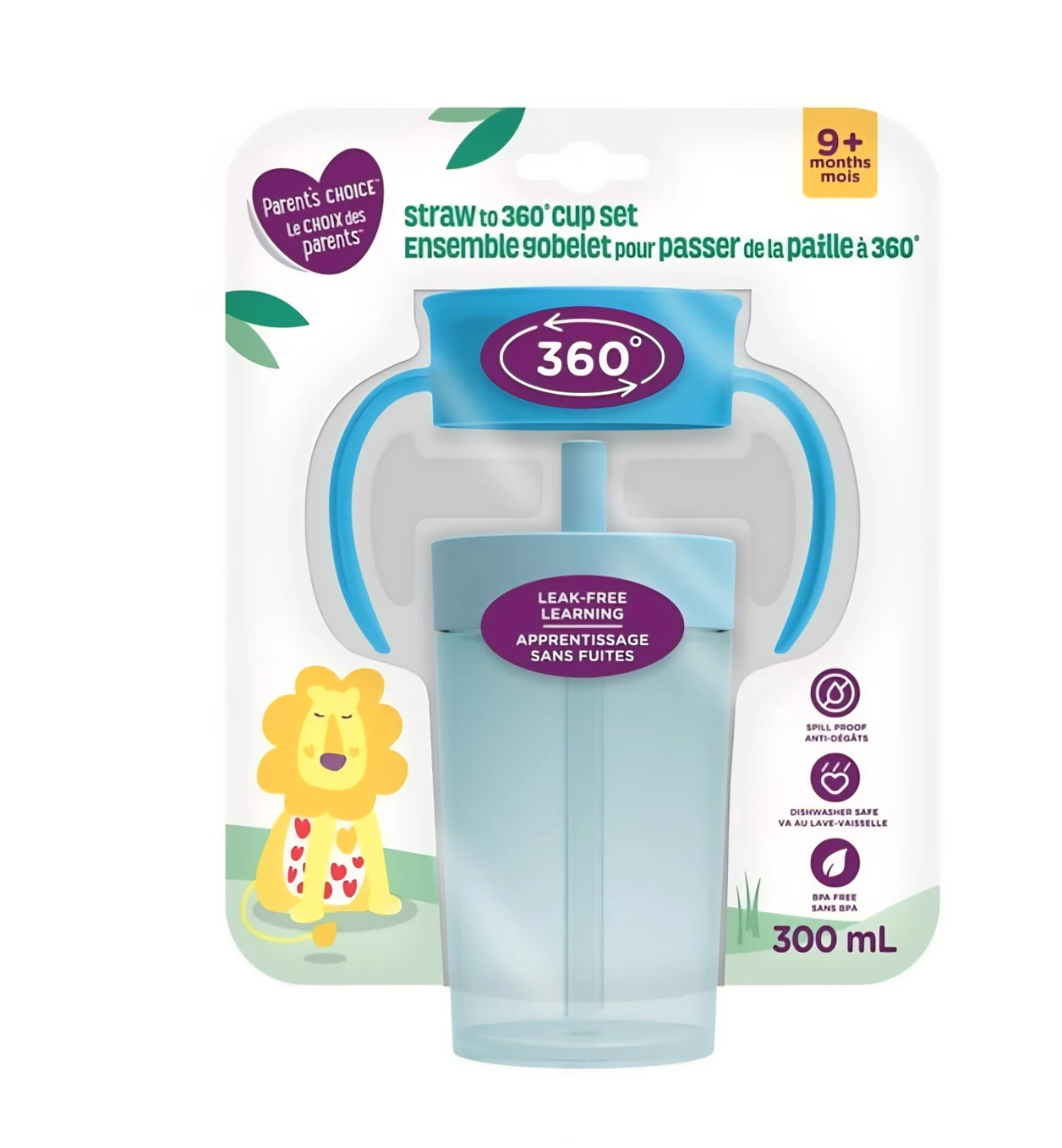 NEW- Parents Choice Straw to 360 Cup Set