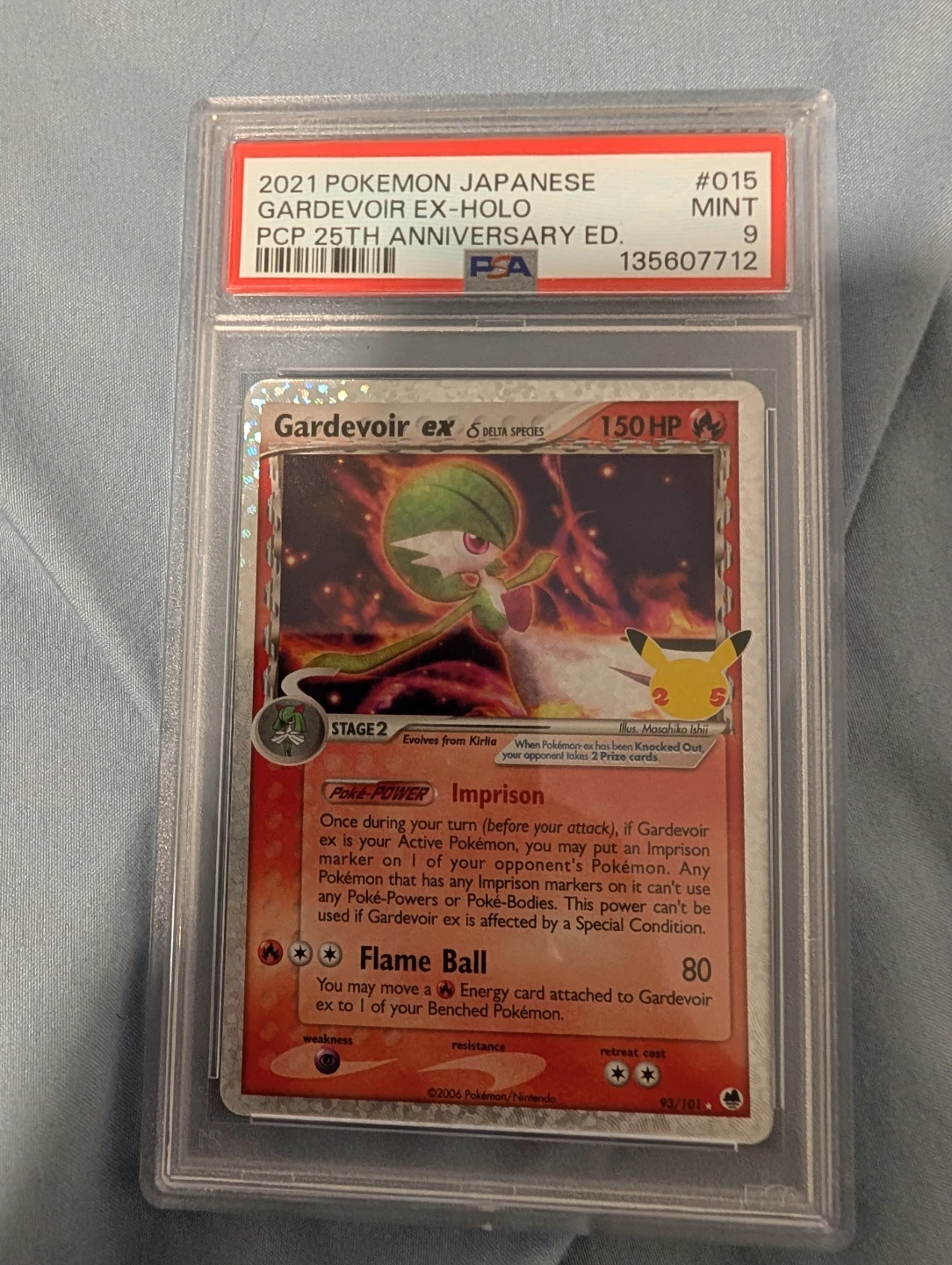 PSA 9 Gardevoir ex celebrations