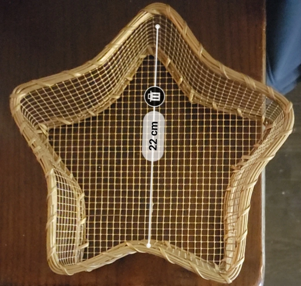 Star shaped gold basket - photo 2