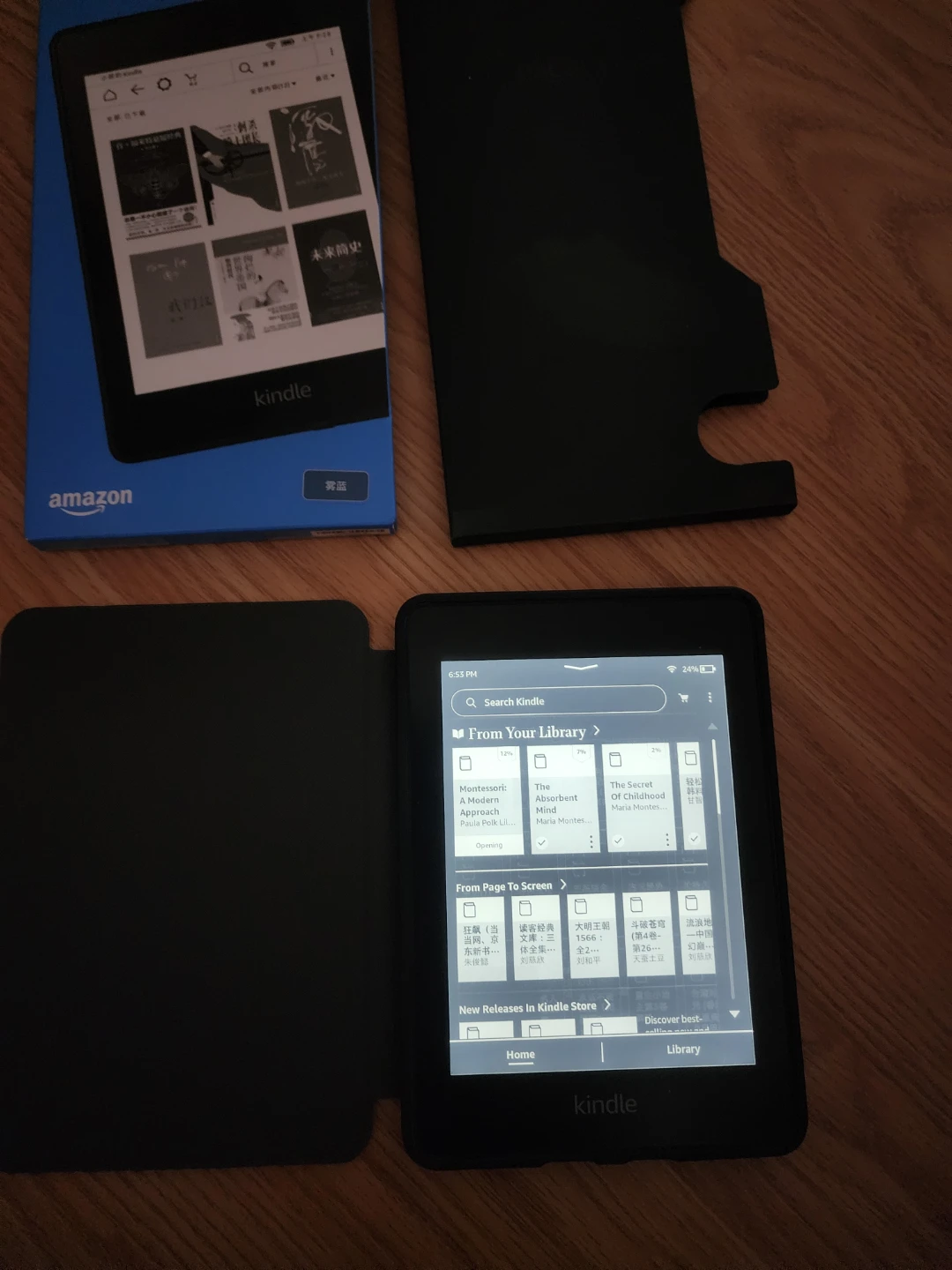 Amazon Kindle Paperwhite E-Reader with Case - photo 2