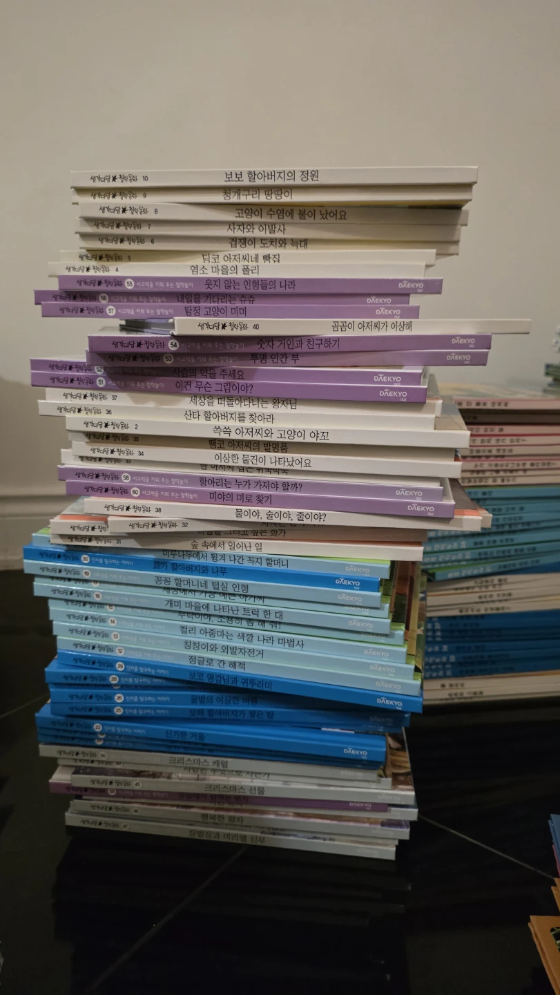 Free Children's Books (Preschool to Early Elementary) - photo 4