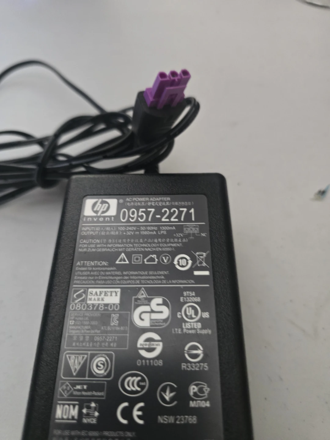 HP Invent 0957-2271 AC Power Adapter - photo 2