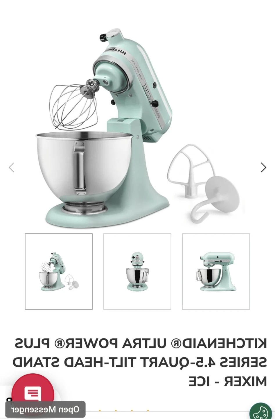 KitchenAid Ultra Power Plus 4.5-Quart Stand Mixer - Ice - photo 2