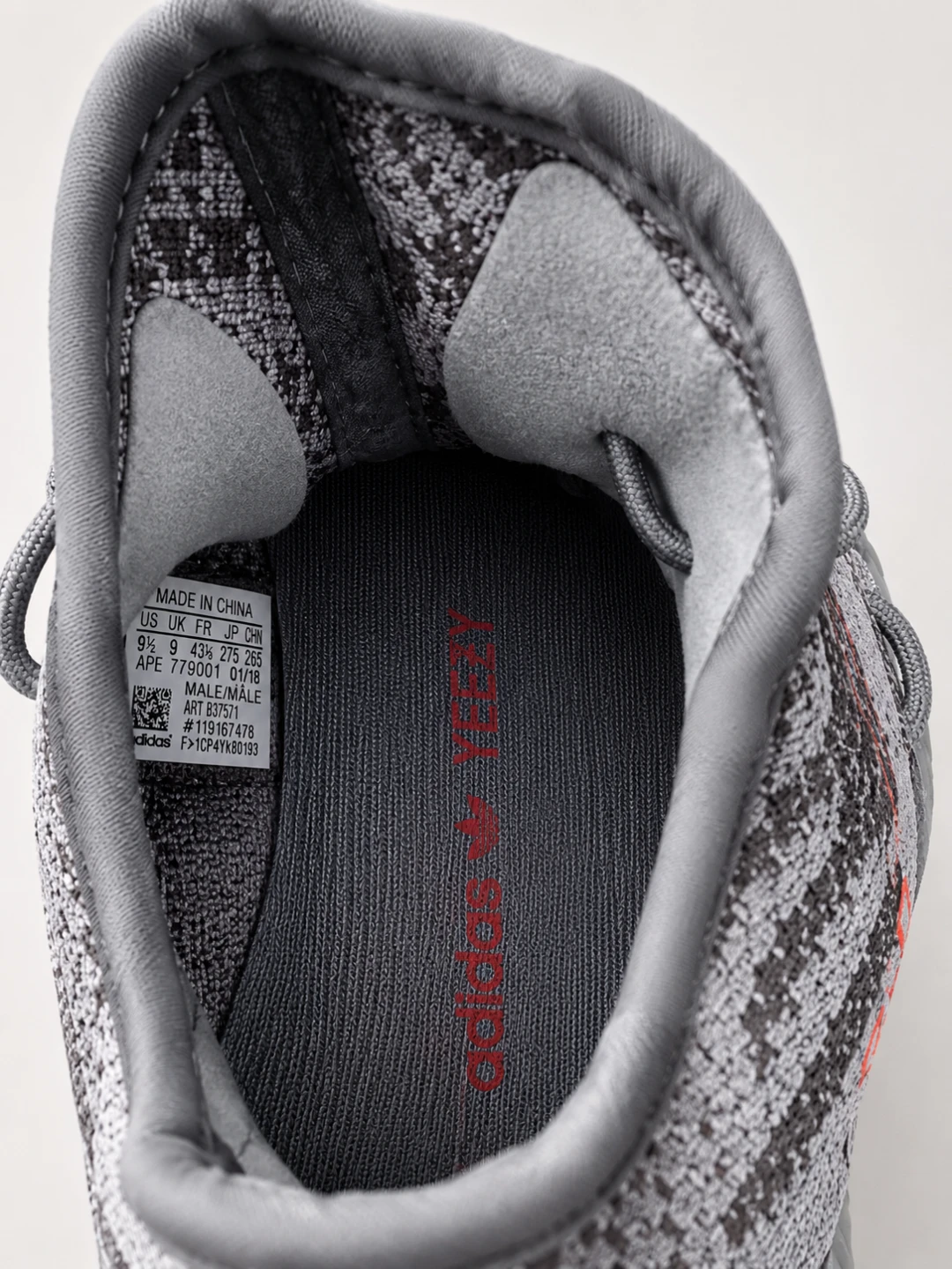 Adidas Yeezy Boost 350 V2 Beluga 2.0 - photo 4