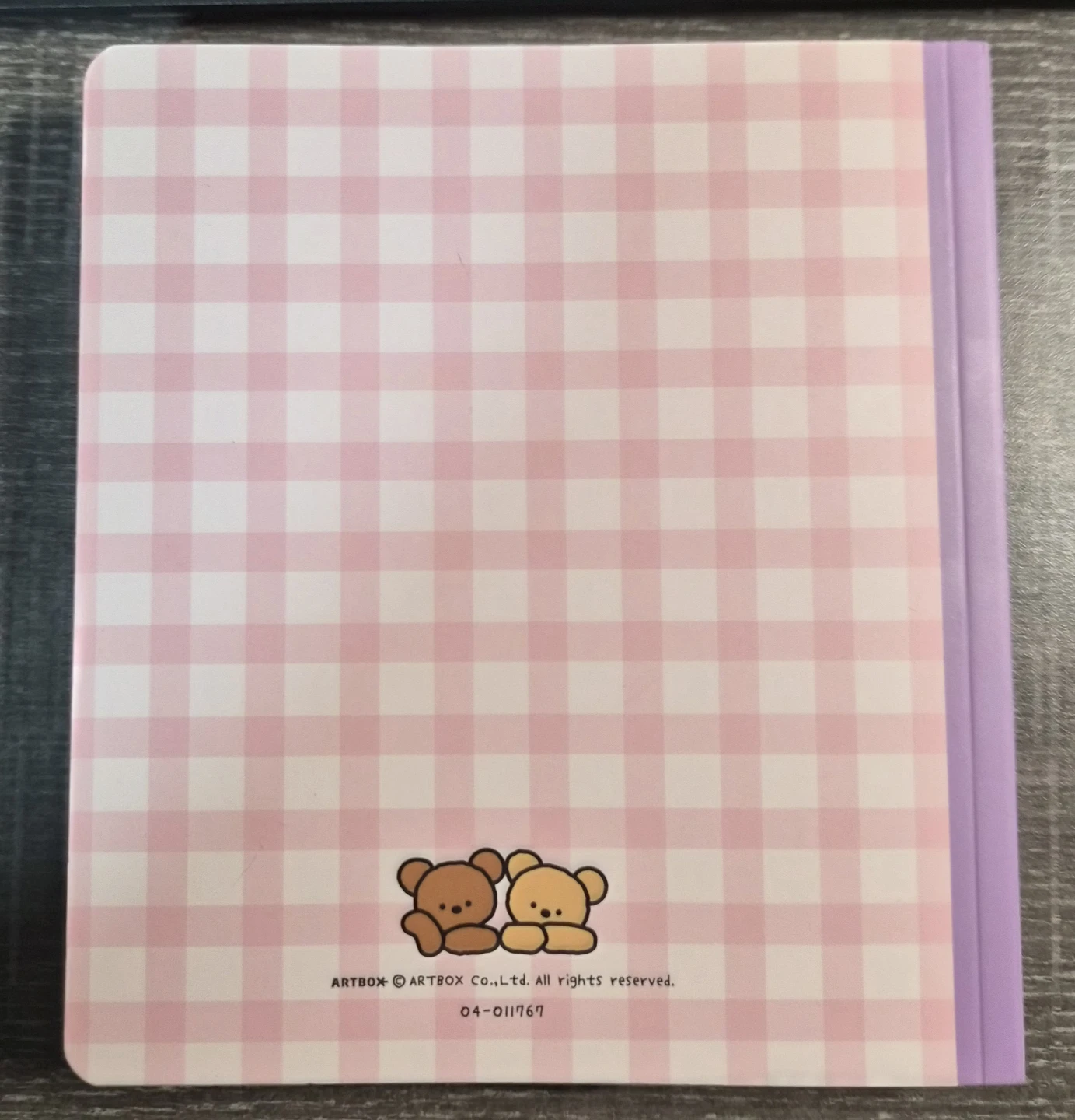 My Little Diary 2023 Journal - photo 2