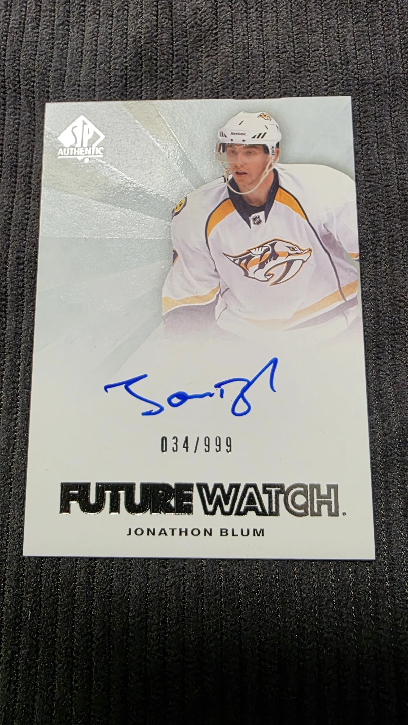 SP Authentic Future Watch Hockey Cards - photo 3