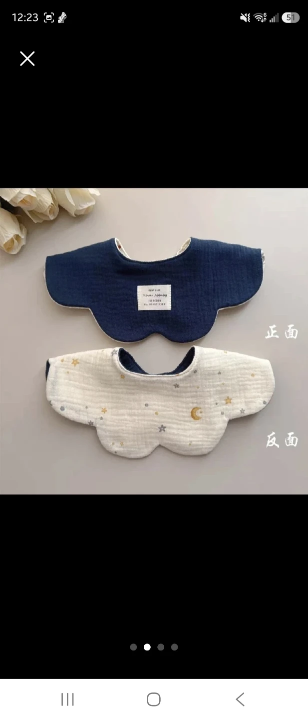 ⚽️Baby Bibs (Set of 2) - photo 2