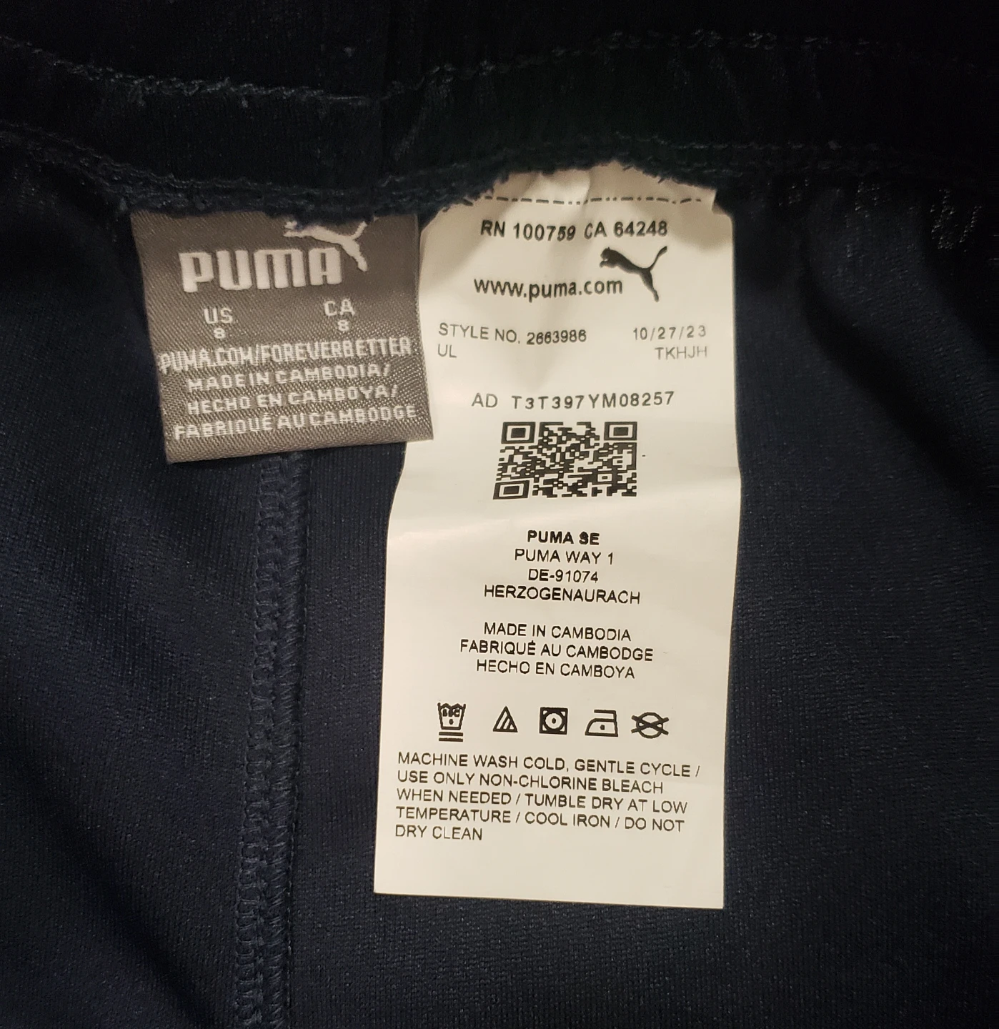 Like new Boys Puma Shorts Size 8 and  7 - photo 2