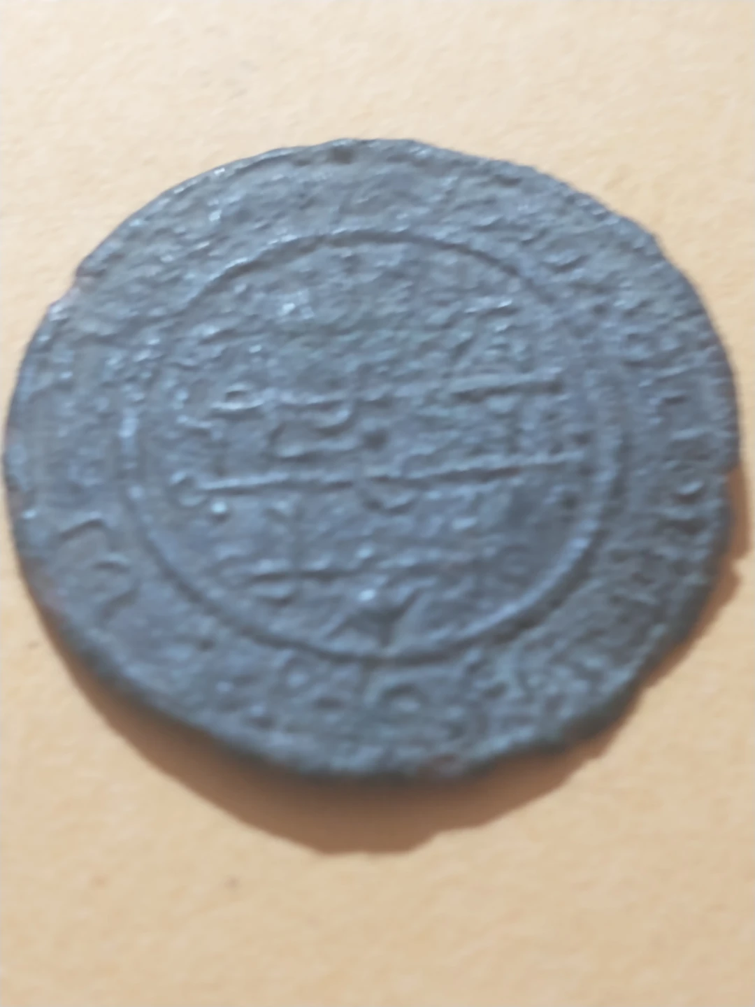 Unique 1172-1196 Hungary Bela III bronze medieval coin