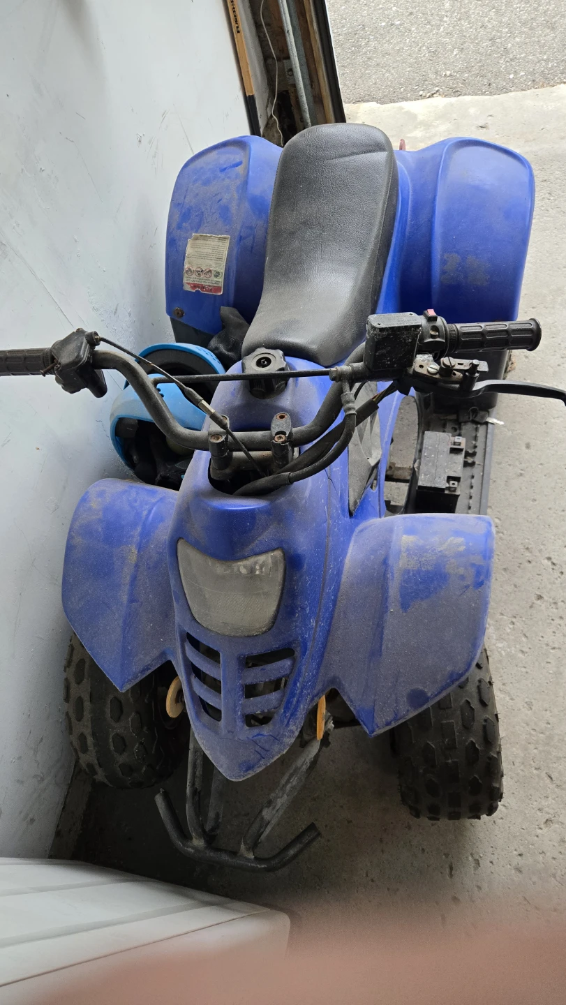 Blue Kids ATV - photo 2