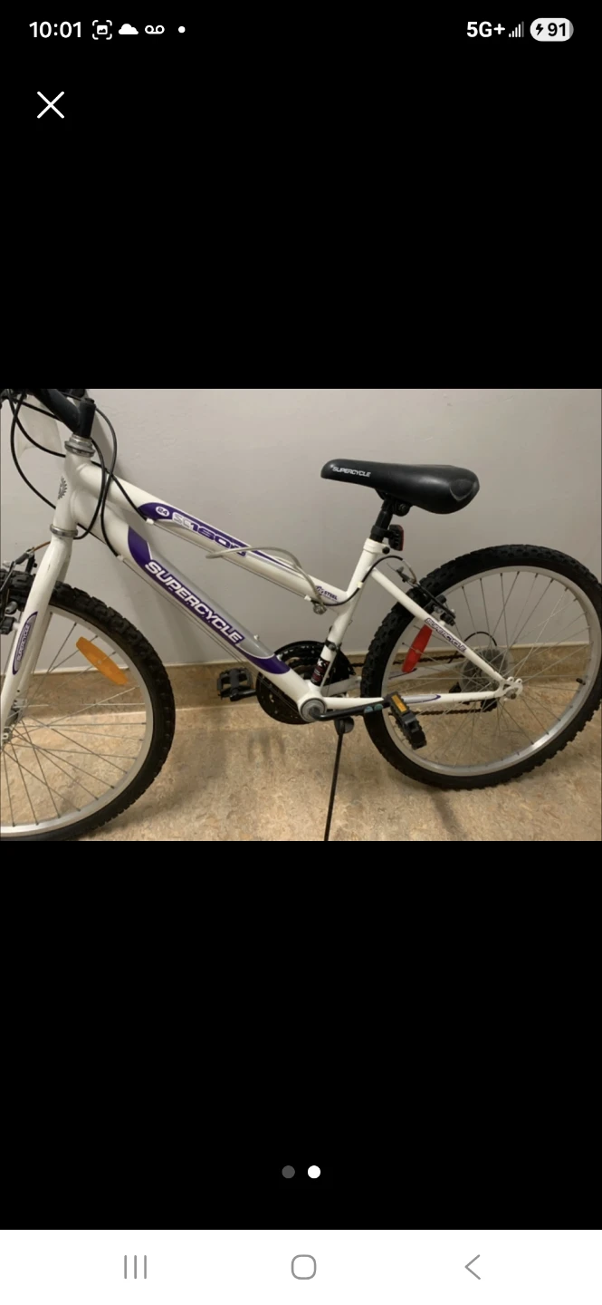 Supercycle White Bicycle 24"