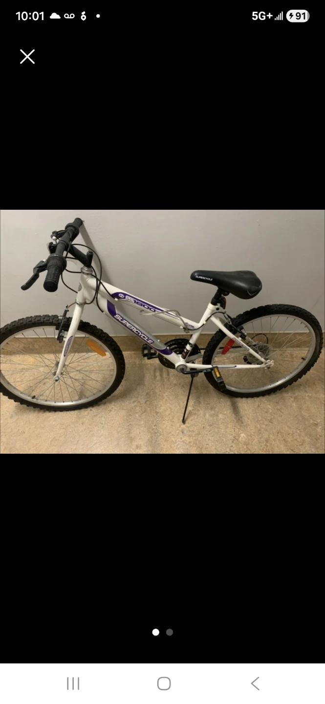 Supercycle White Bicycle 24" - photo 2