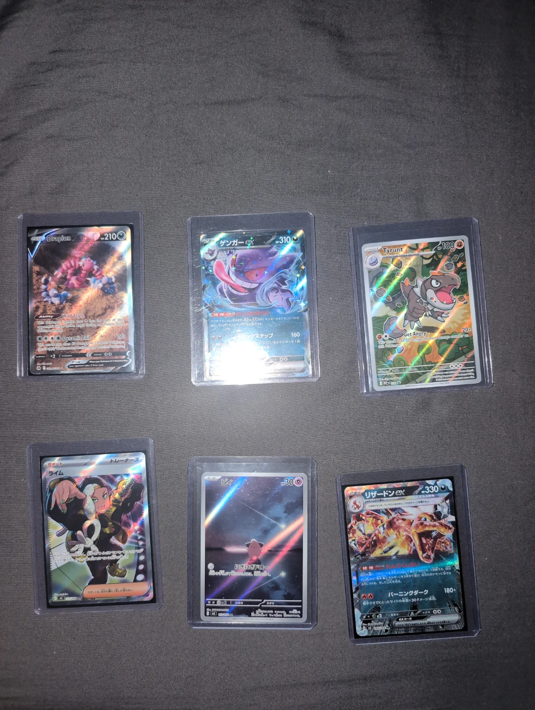 Assorted Pokémon Trading Cards