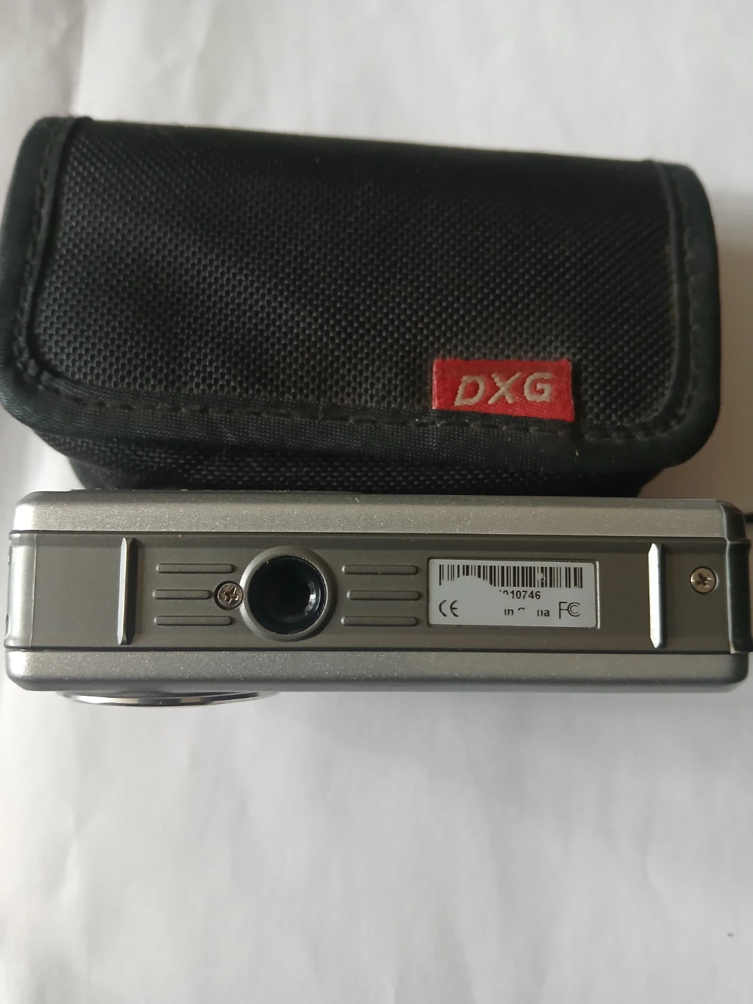 DXG 4.0 Megapixel Digital Camera with Case - photo 4
