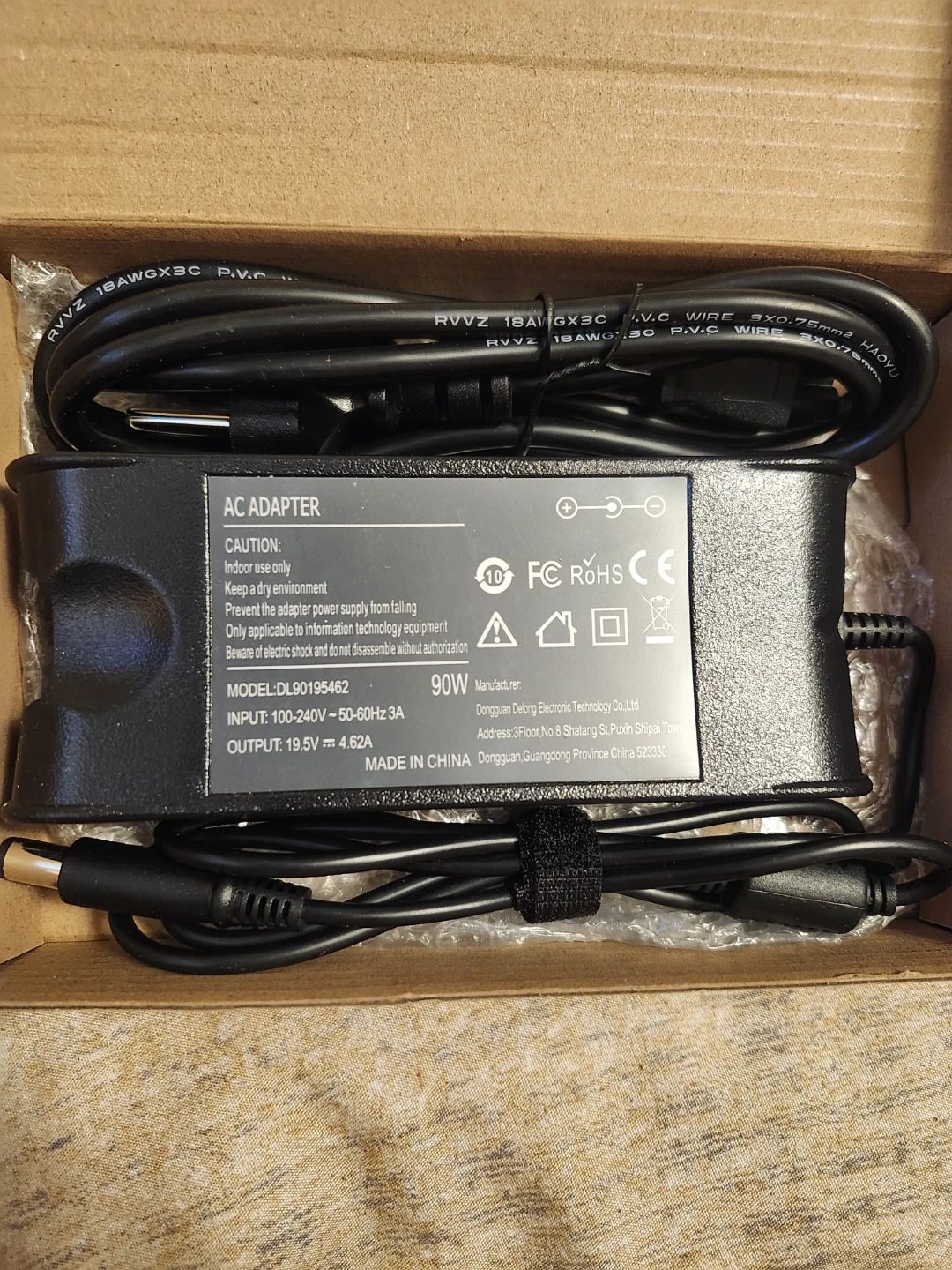 AC Adapter BRJ65190342 65W - photo 3