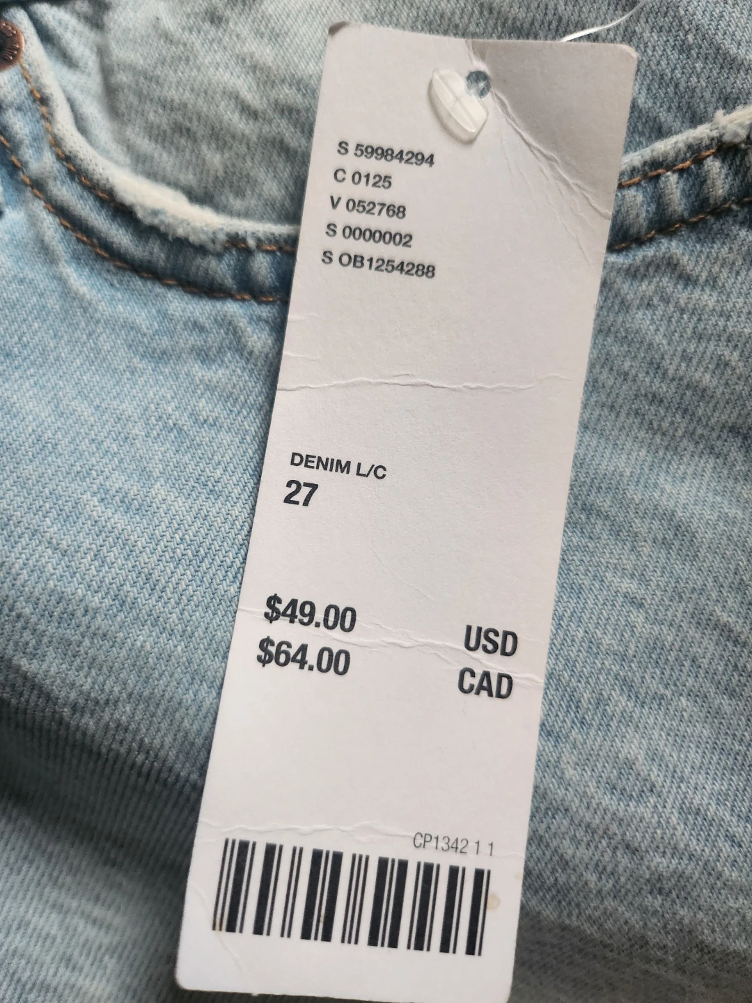 Jean shorts urban outfitters bdg size 27 - photo 2
