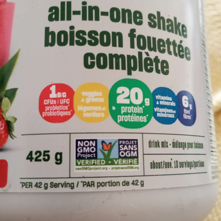 Vega All-in-One Shake Mix - Mixed Berry - photo 3