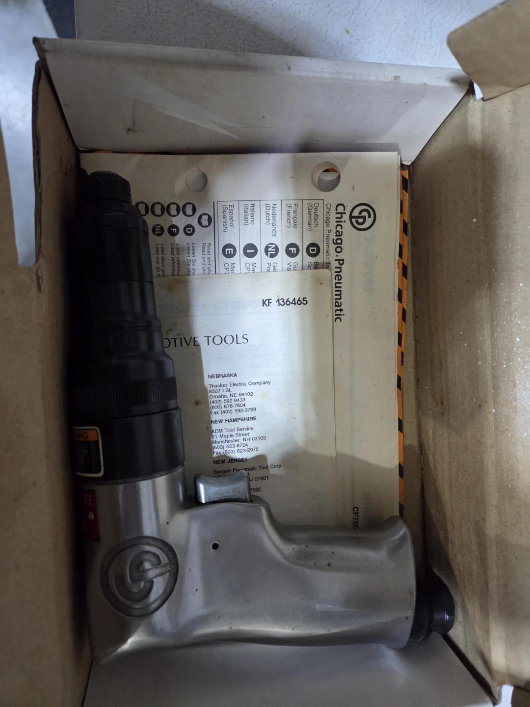 Air tools - photo 3