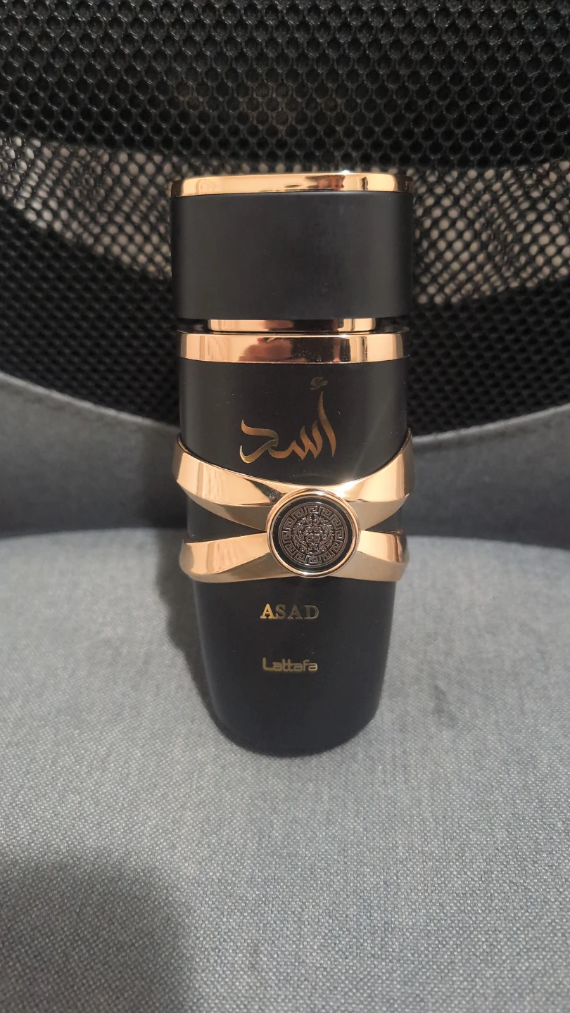 Fragrance
