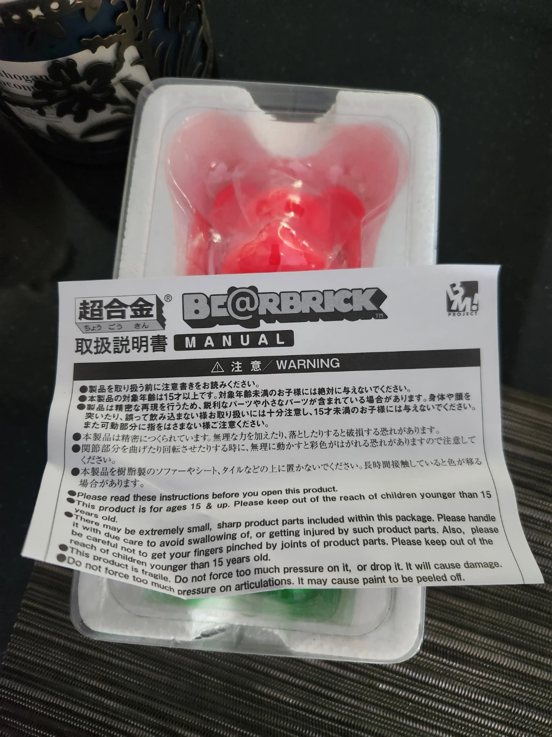 My First BE@RBRICK B@by Neon Color Ver. - photo 5