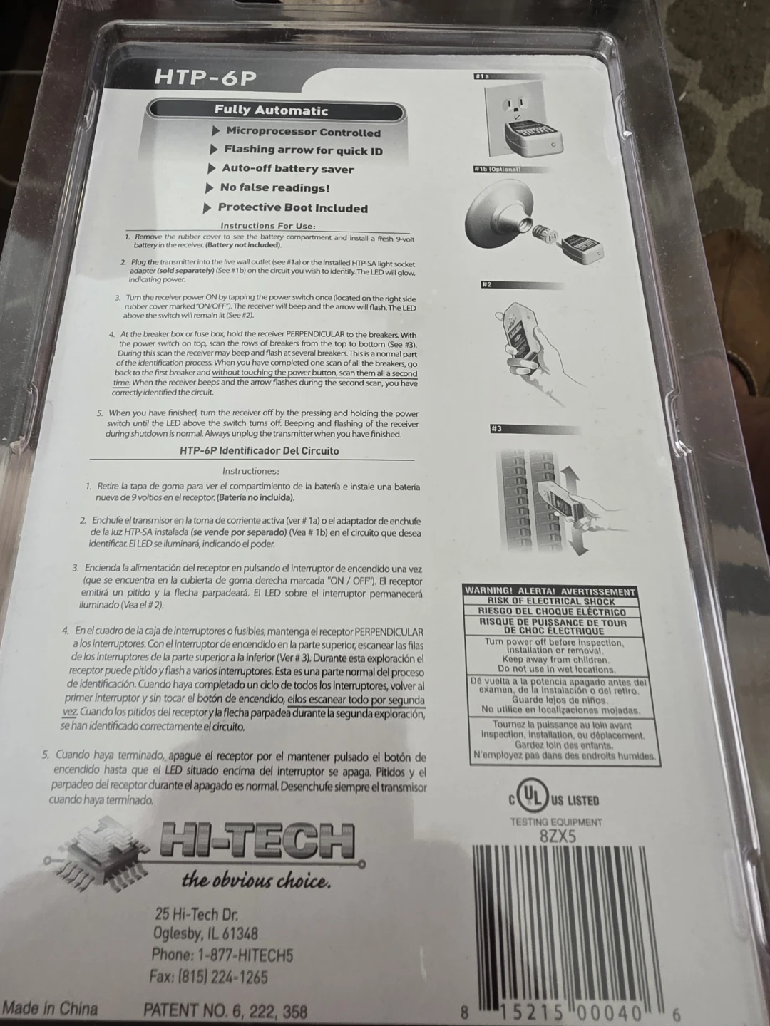 Digital Circuit Detective HTP-6P Circuit Breaker Identifier - photo 2