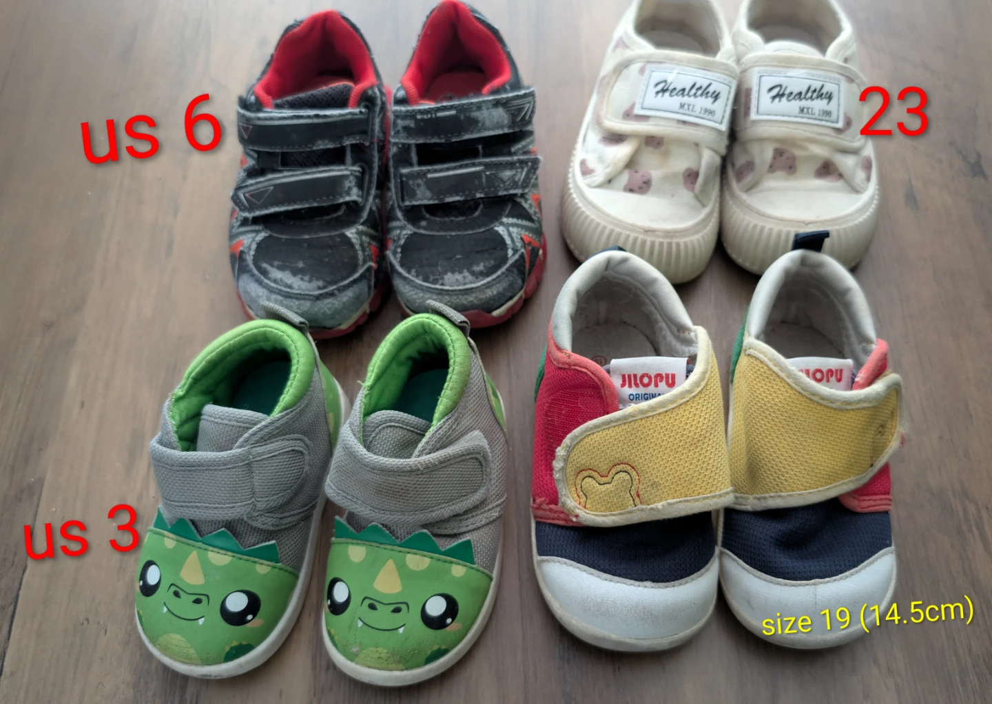Assorted Kids' Shoes ⚽