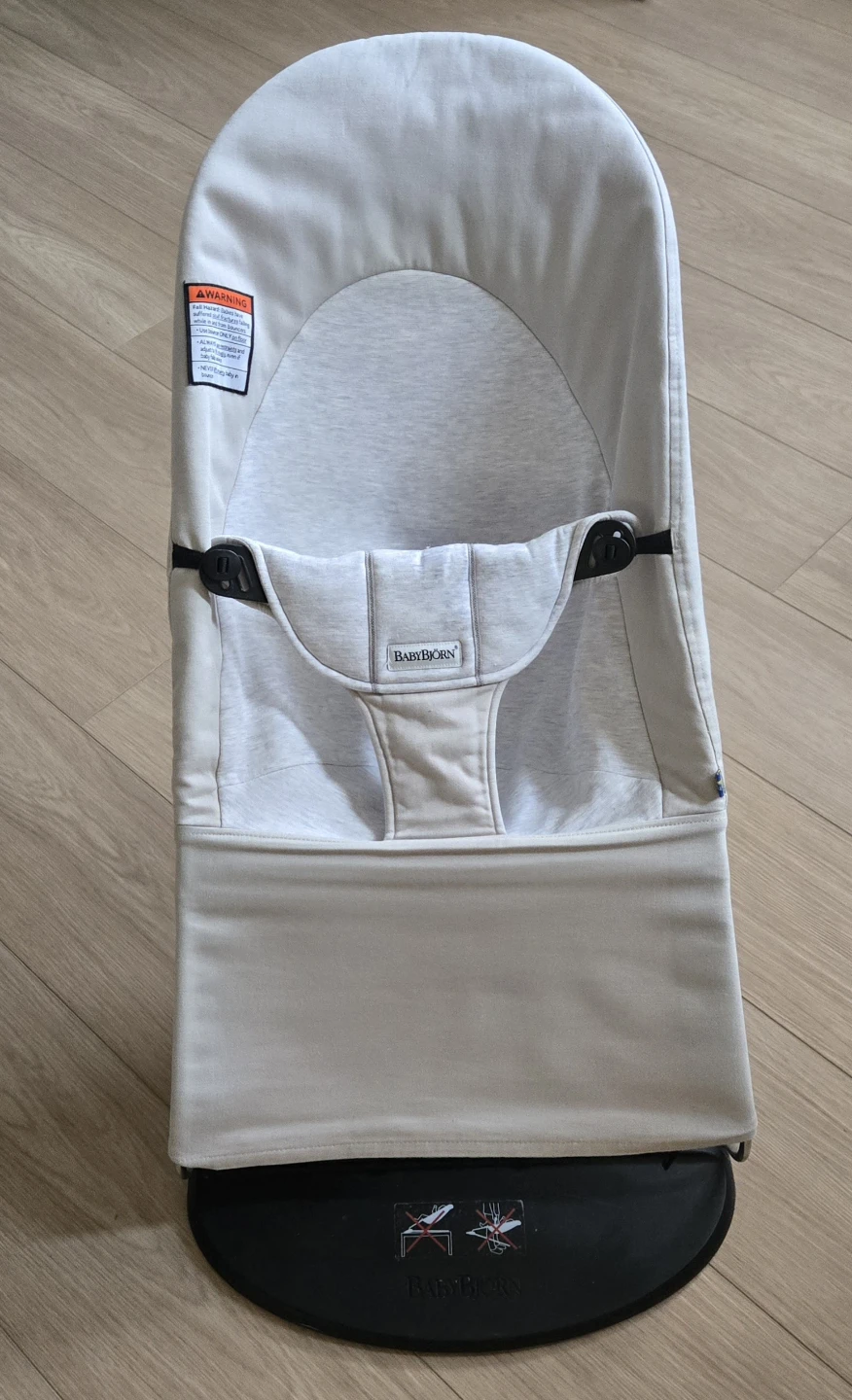 BabyBjörn Balance Soft Bouncer - Khaki/Beige