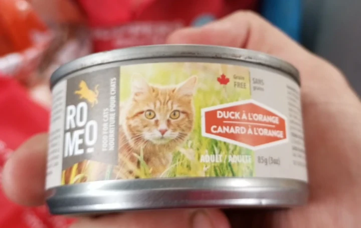 Romeo Pet Food Duck and fish recipes - photo 2