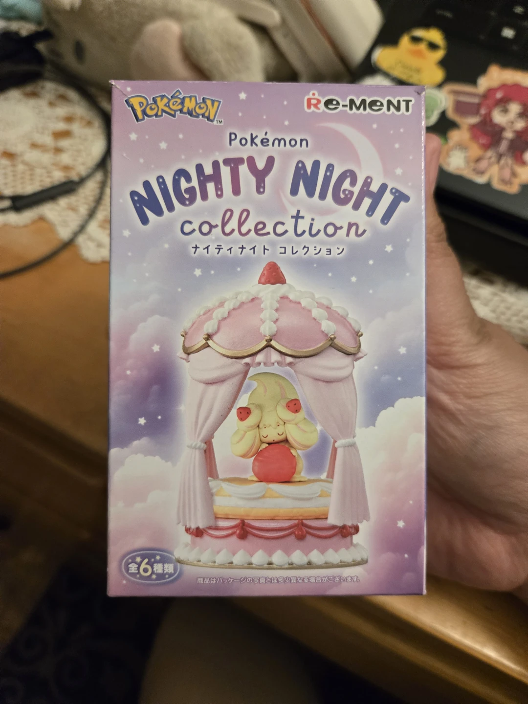 Pokémon Nighty Night Collection (Mareep)