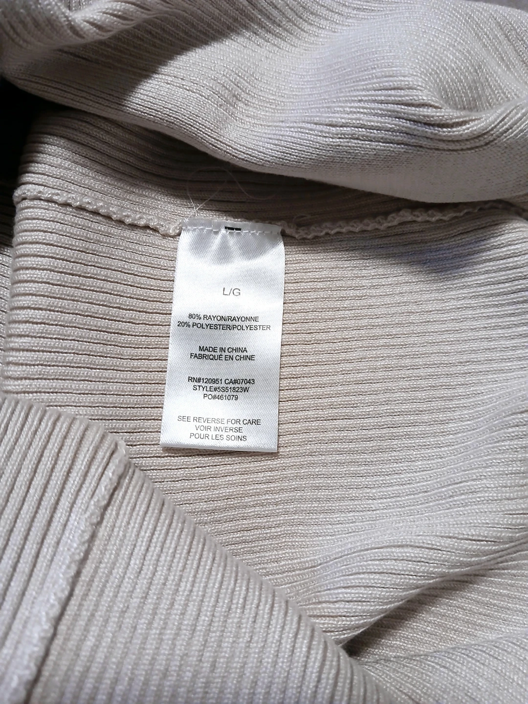 Women Large Beige Long Button Dress - photo 2