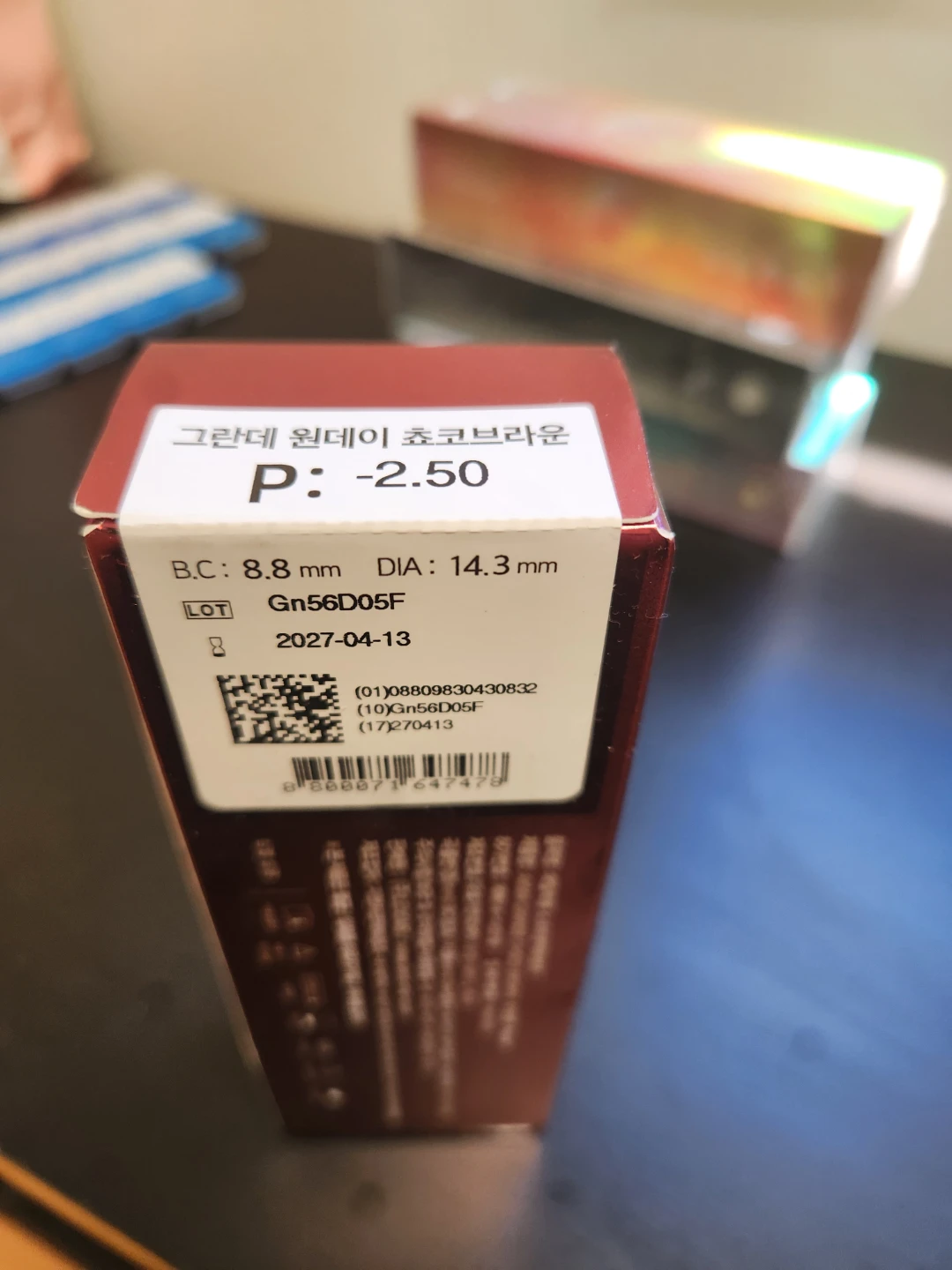 LENSME Grande 1-Day Choco Brown Contact Lenses - photo 2