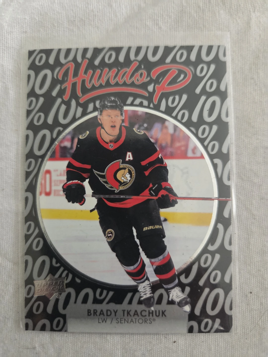 Brady Tkachuk 2021-22 Upper Deck Hockey Card