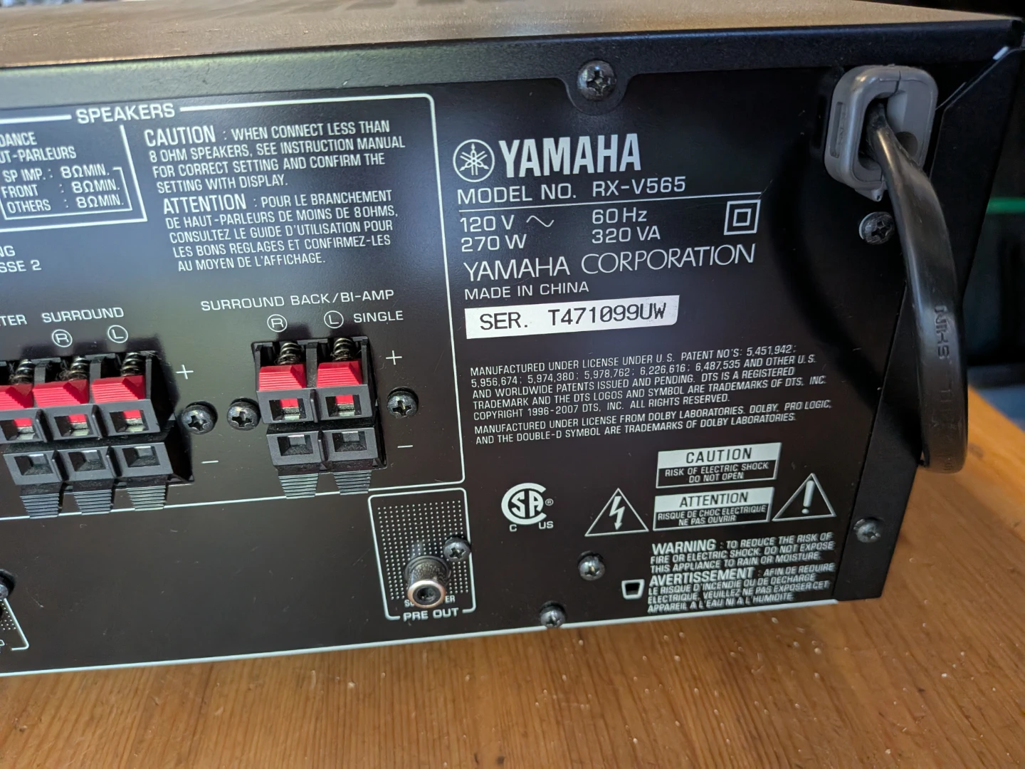 Yamaha RX-V565 Natural Sound AV Receiver