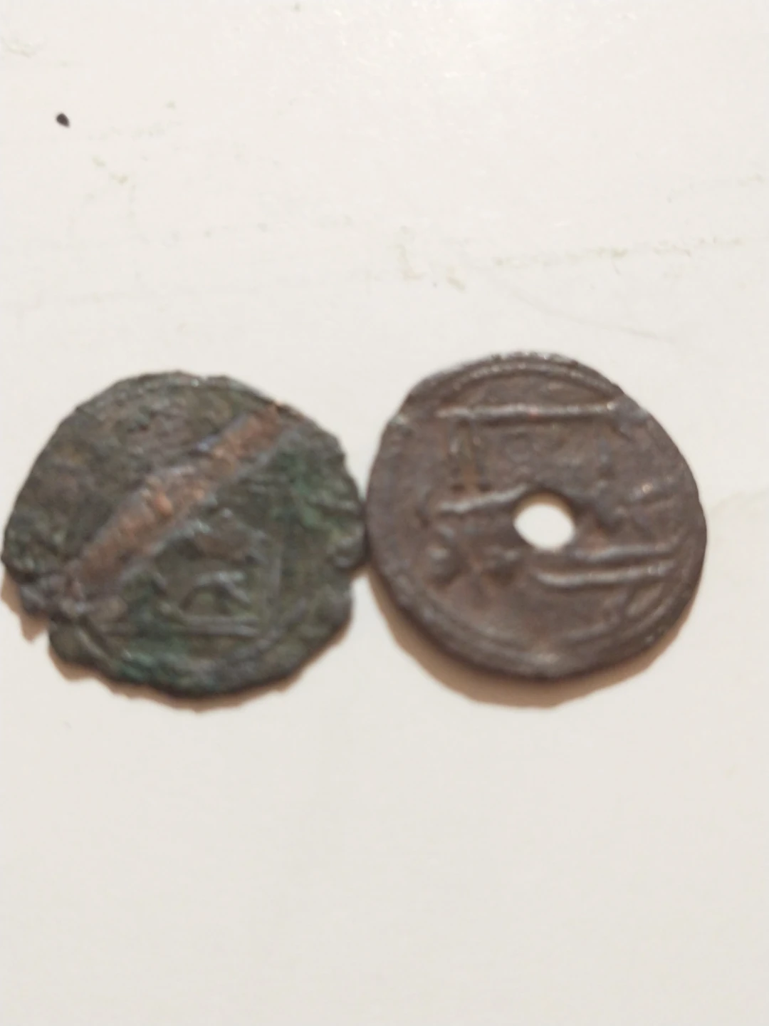 Medieval - 1895 Spanish coin lot #2 - great coins! - photo 4