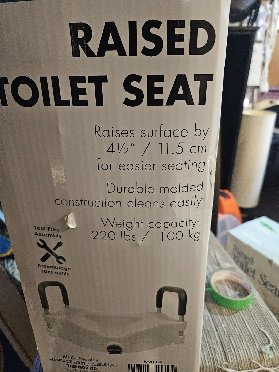 BIOS living Raised Toilet Seat - photo 4