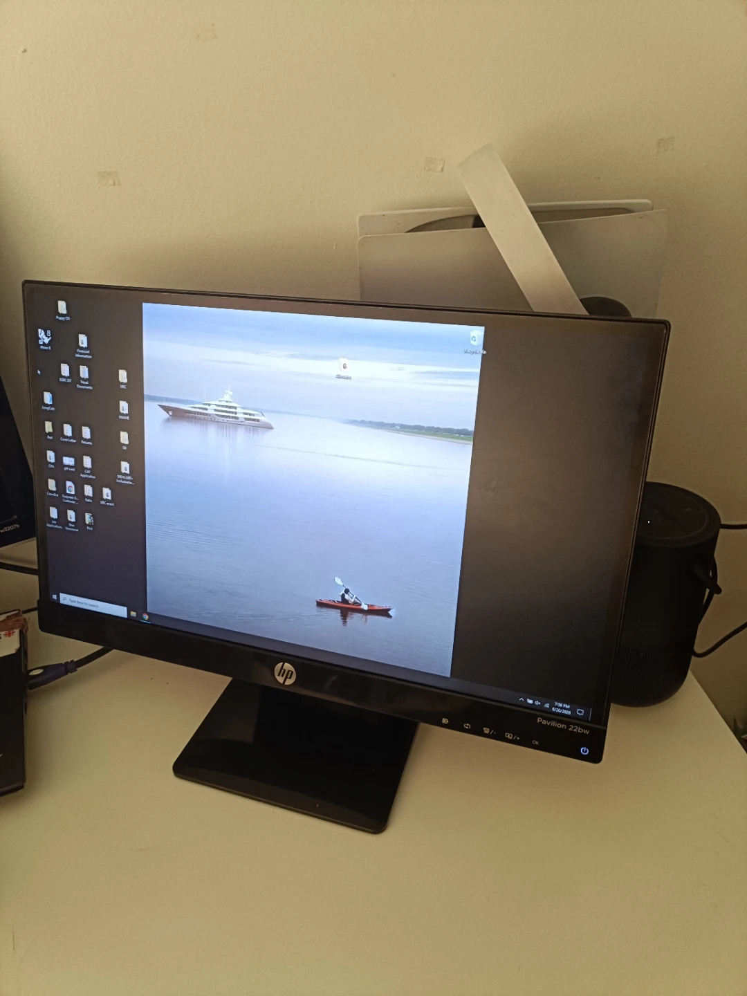 HP Pavilion 22bw Monitor