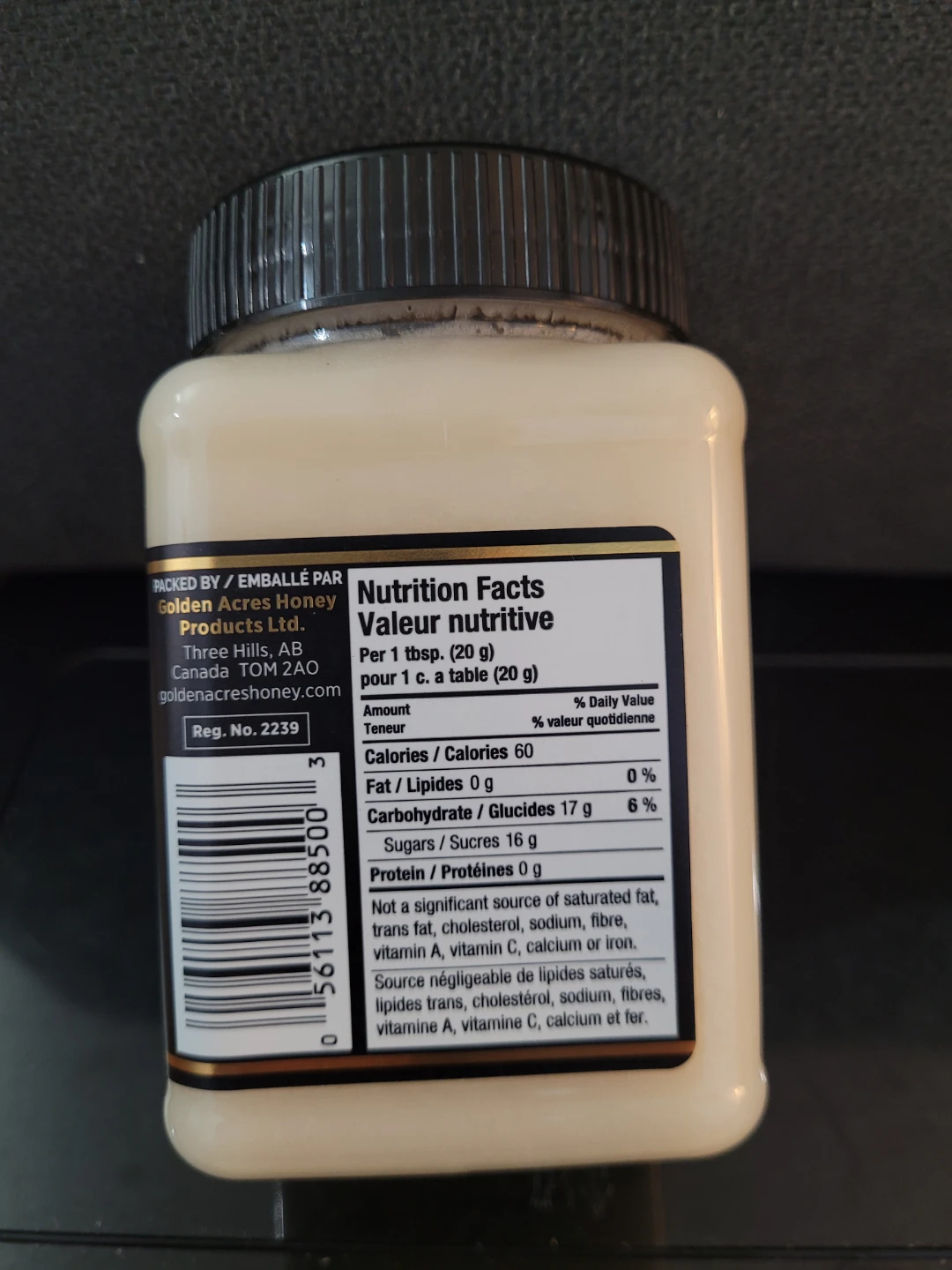 McKenzie's Country Farm Honey Iced Glace 500g - photo 2
