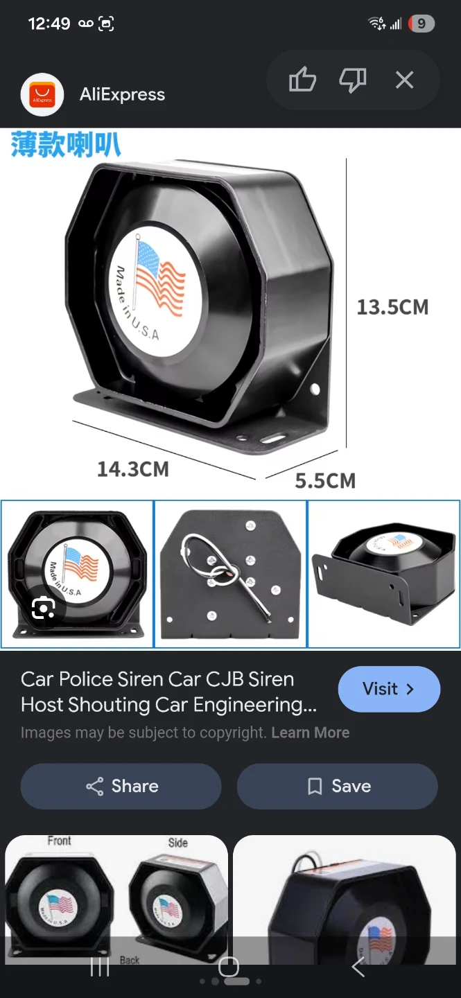 Car Siren Speaker - photo 4