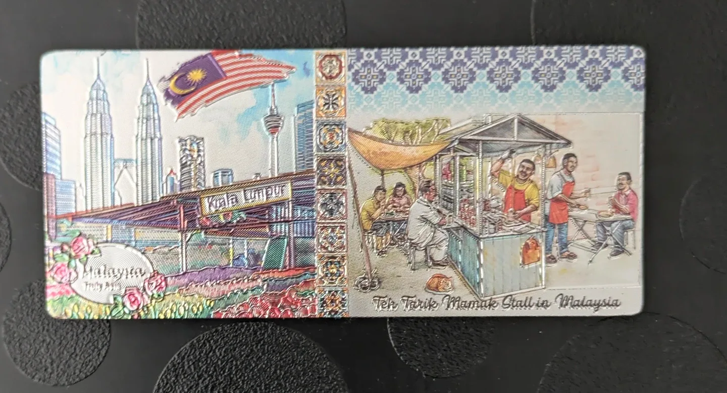 ⚽ Kuala Lumpur Malaysia fridge magnet