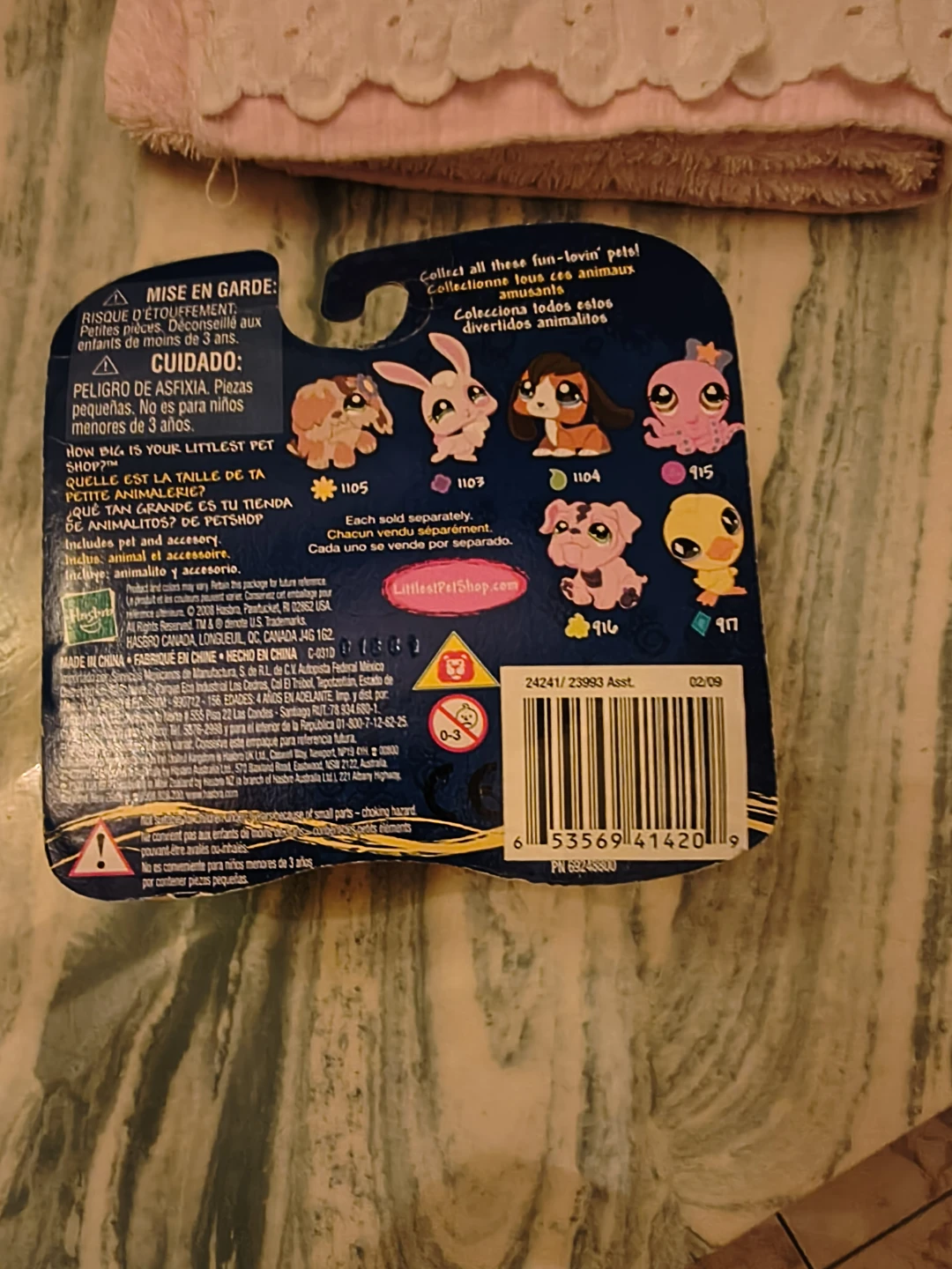Littlest Pet Shop #1104 Sparkles Pet - photo 3