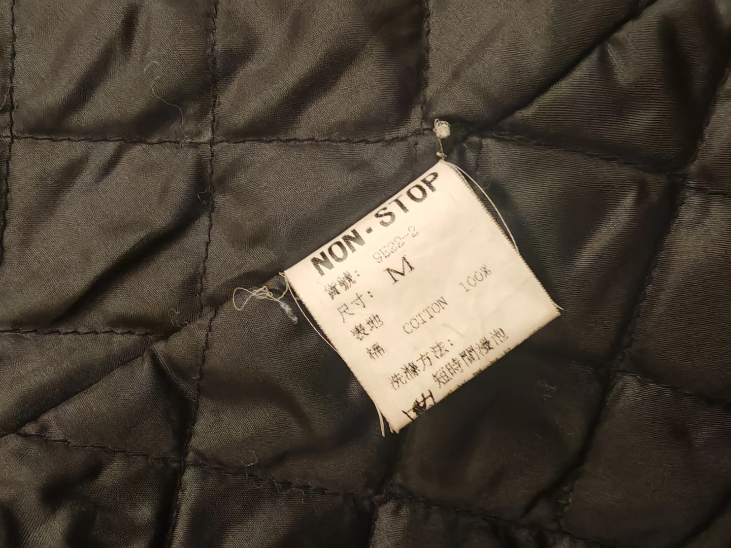 Non Stop Denim Jacket with Faux Fur Trim - photo 5