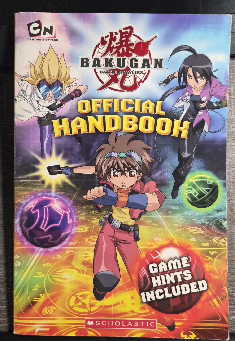 Bakugan Battle Brawlers Official Handbook
