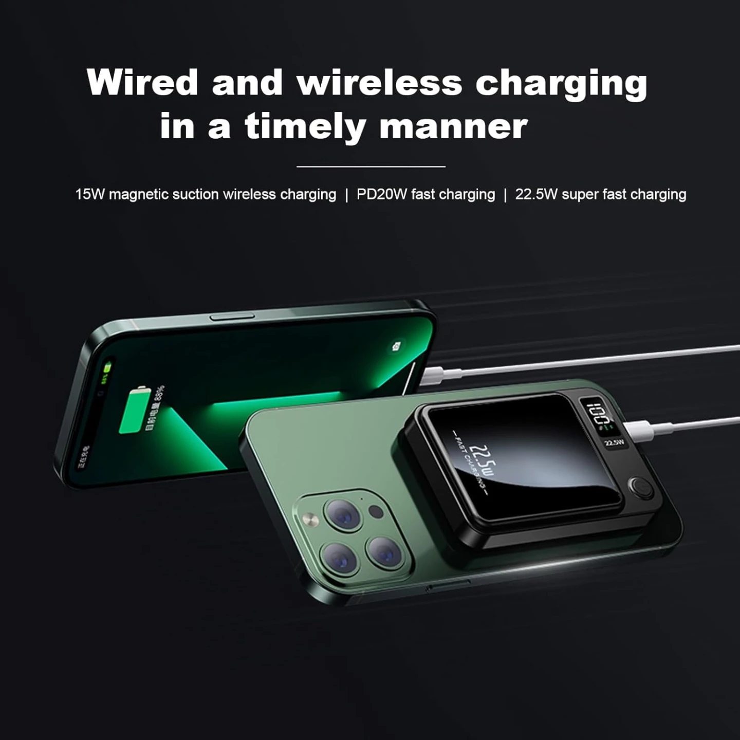22.5W Magnetic Wireless Power Bank 10000mAh - photo 3