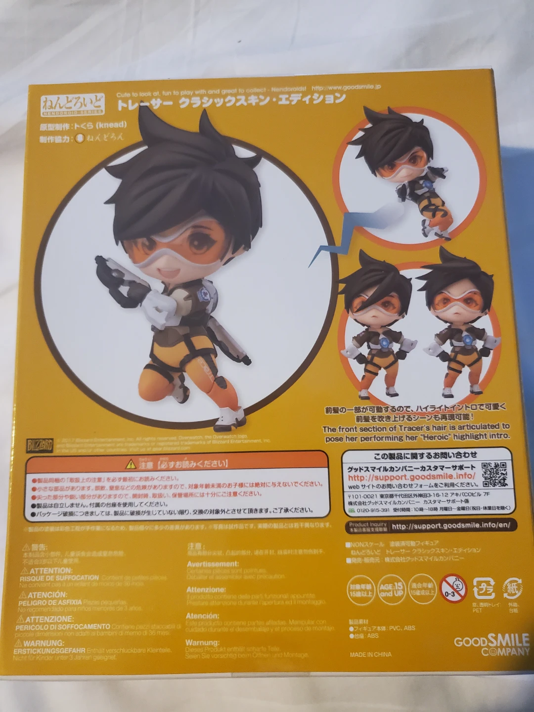 Good Smile Company Overwatch Tracer Nendoroid 730 - photo 3