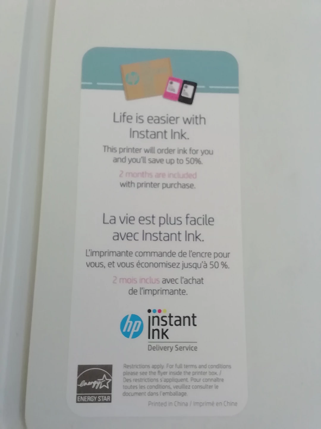 HP Printer - photo 3