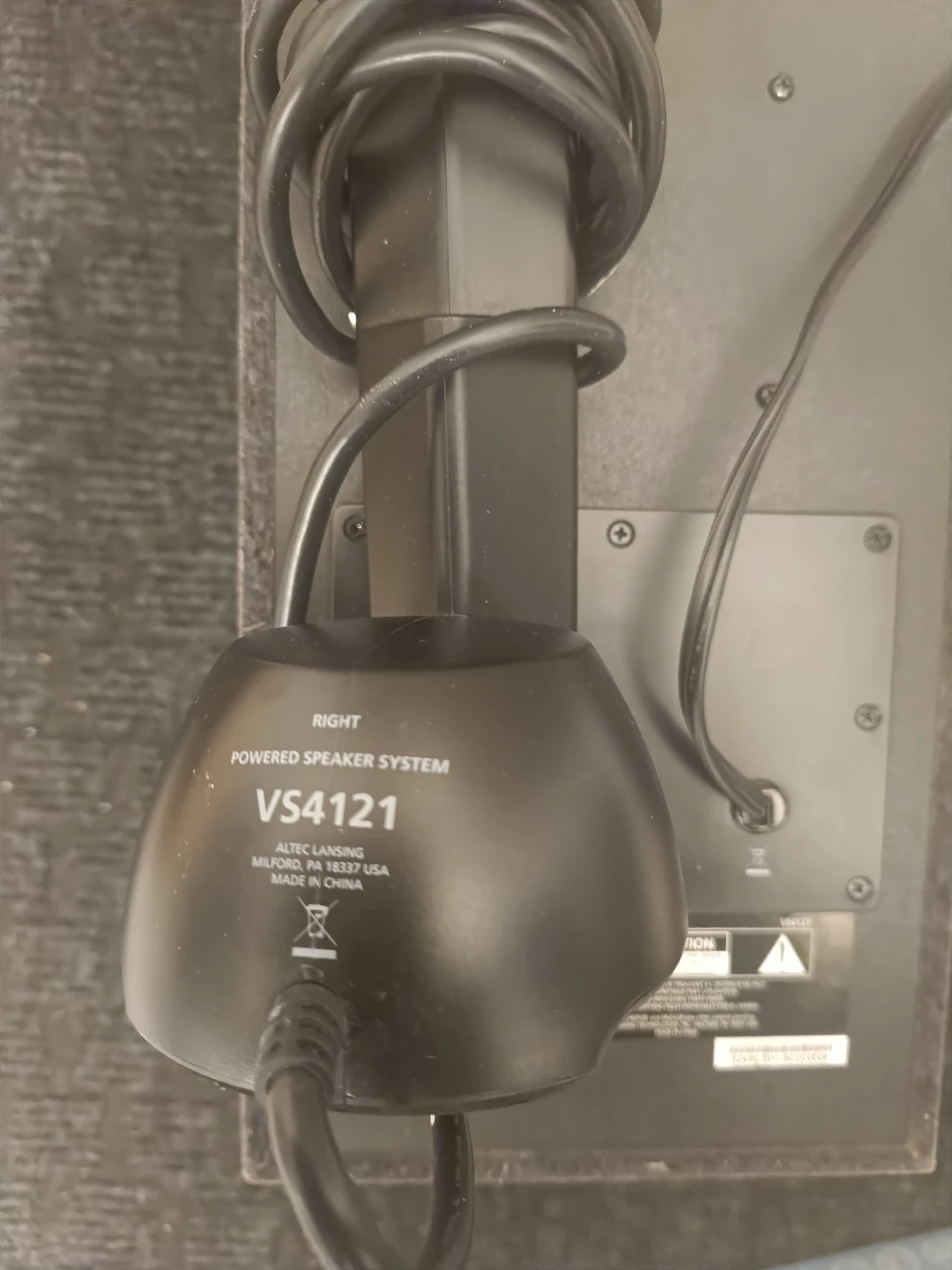 Altec Lansing VS4121 Powered Speaker System - photo 4