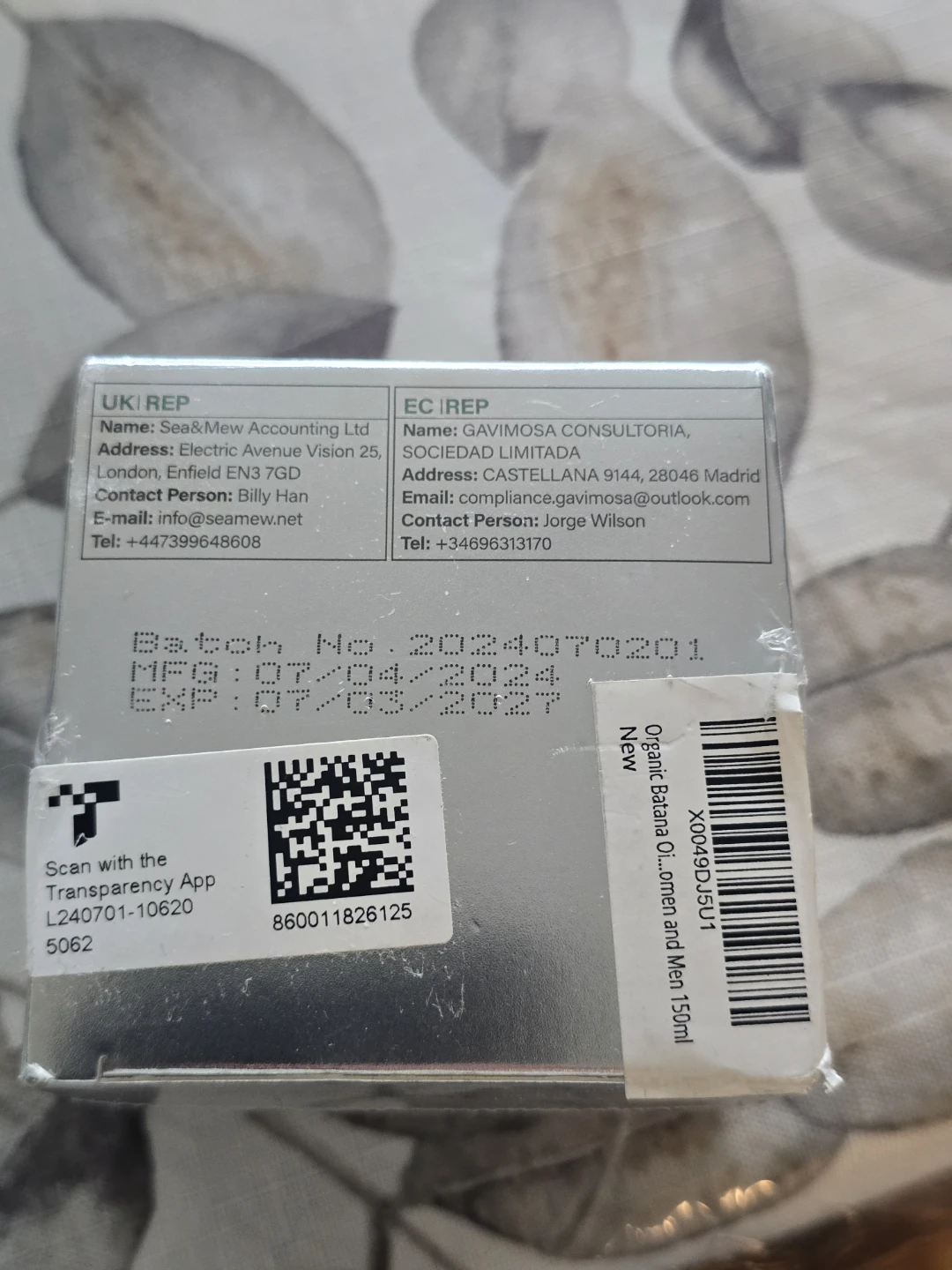 Batana Oil Premium Cold Pressed 150ml - photo 2